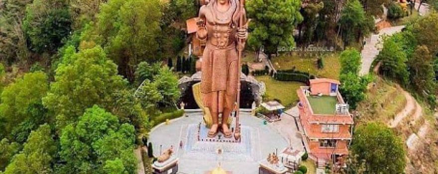 Mahadev Temple