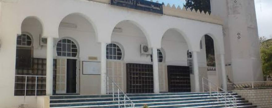 The ancient mosque