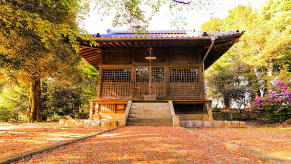 Iseyama Shrine