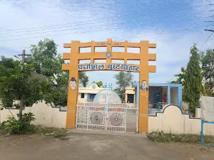 Shree Siddhivinayak Ganpati, Waigaon Amravati