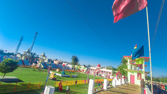 Shri Ram Leela Mela Ground