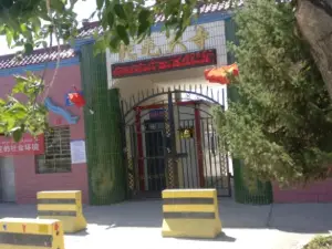 Beitun Grand Temple