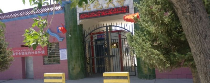 Beitun Grand Temple