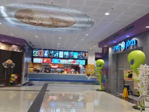 Cinema City Kfar Saba