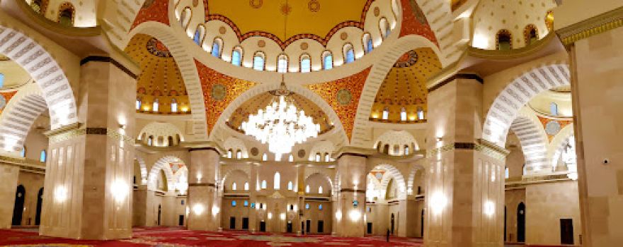 Sheikh Zayed Grand Mosque - Fujairah