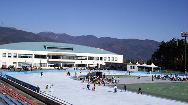 Yamabiko Skate Forest Training Center