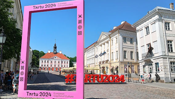 Tartu Kunstimuuseum