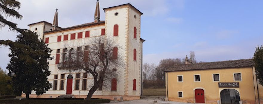 Teatro Giuseppe Maffioli