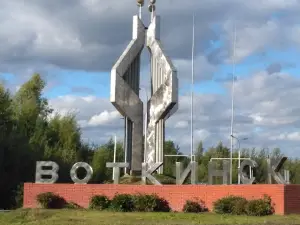 Воткинск, Стела