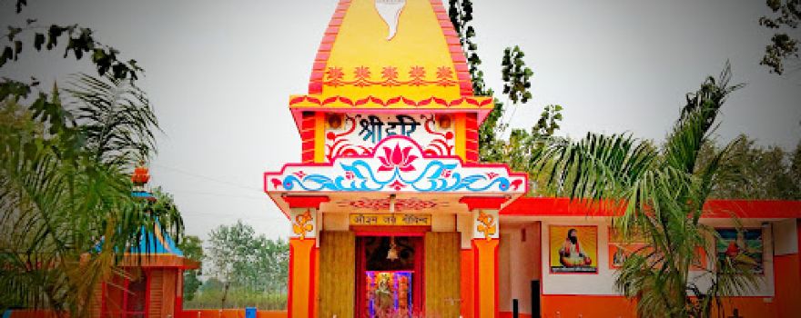 Krishna mandir geeta dhaam Khospura