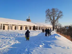 Torgovyye Ryady