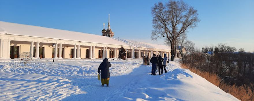 Torgovyye Ryady