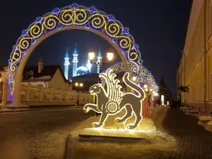 Attrazioni del Giro Notturno a Tatarstan: le opzioni più popolari