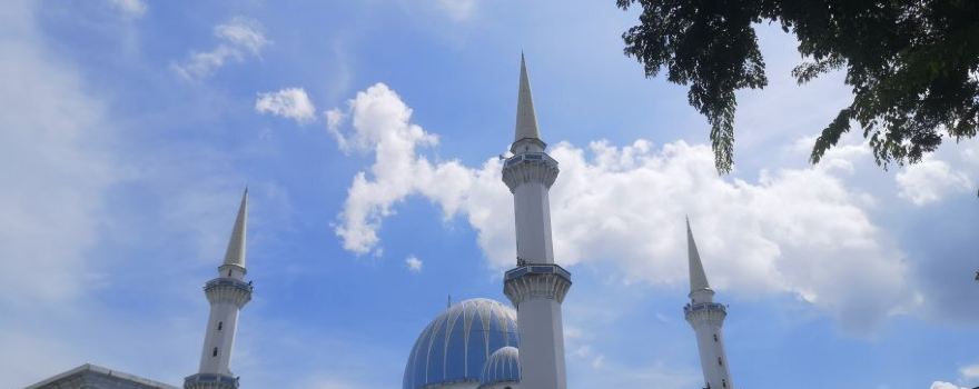 Masjid Negeri Pahang (Sultan Ahmad 1) Kuantan