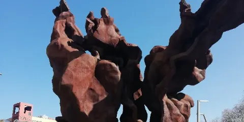 畢爾包展覽中心