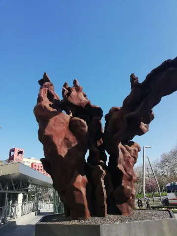 Bilbao Exhibition Center