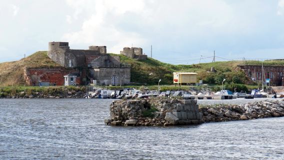 Fort Grand Duke Constantine