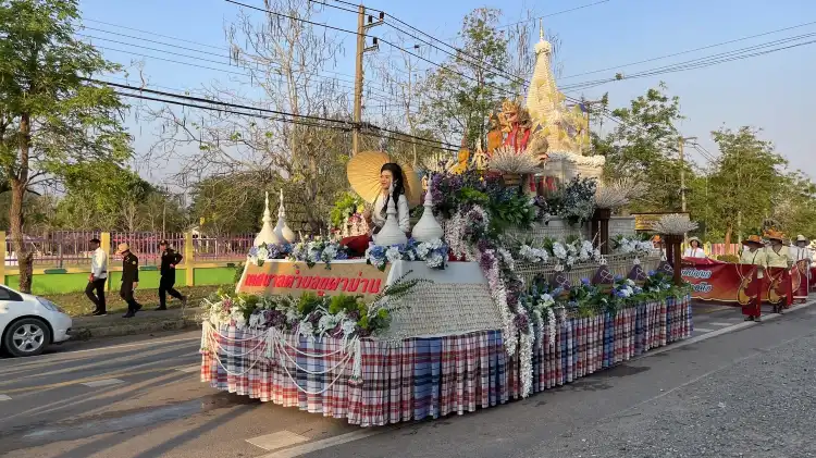 Hotels in der Nähe von Wat Mutchalin Ban Nong Phue