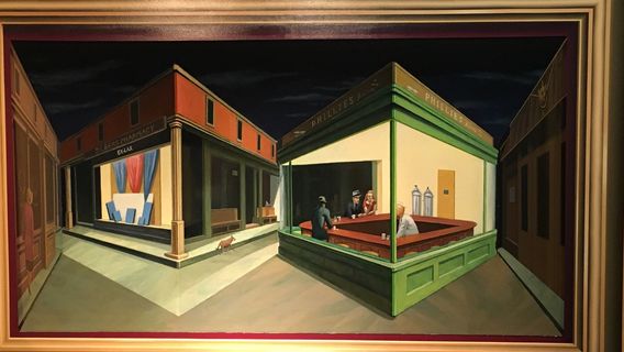 Nasu Trick Art Museum