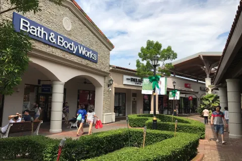 조호 프리미엄 아울렛