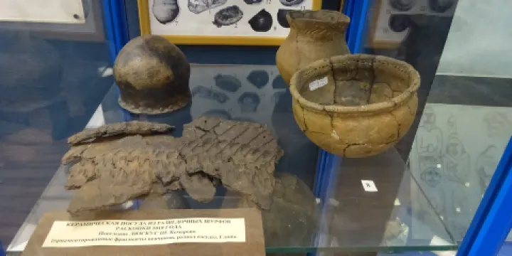 Museum Archaeology, Ethnography and Ecology of Siberia