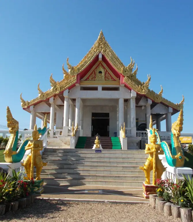 Bueng Kan