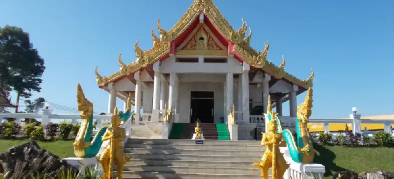 Hotels near Wat Samakkhi Upatham