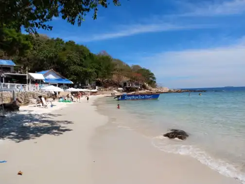 Hoteles cerca de Ao Thian