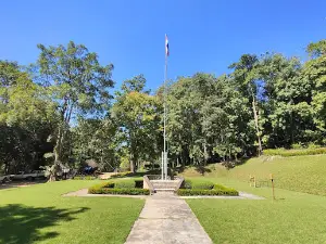 Doi Wiang Pha National Park