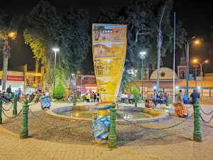 Plaza de Armas de Huaral