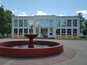 Mbuk Zhukovskiy Rayonnyy Dom Kul'tury