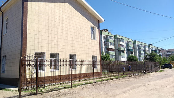 Yeparkhial'noye Upravleniye Uryupinskoy I Novoanninskoy Yeparkhii