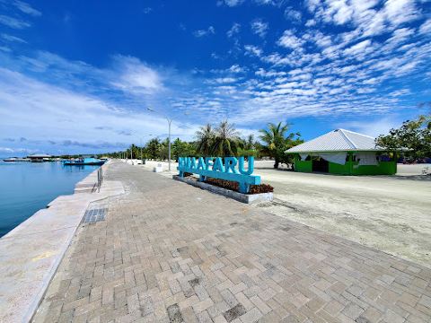 เที่ยวบินราคาถูกจาก มาเล ไปยัง มาฟารู