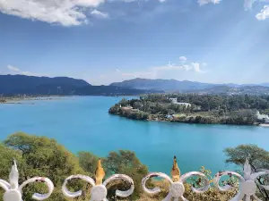 Gurudwara Bhabour Sahib Nangal