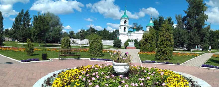 Park Veteranov