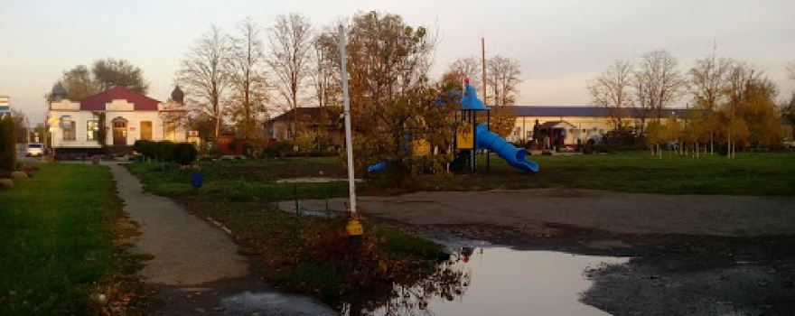 Park