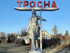 Pamyatnik