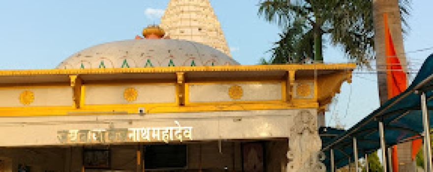 Baijnath Temple