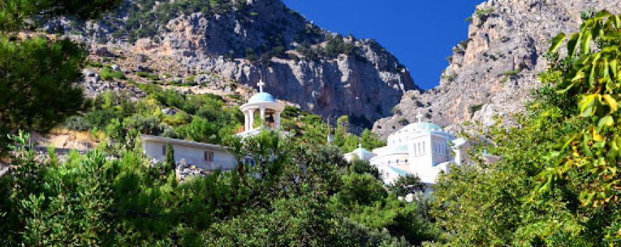 Monastery of St. Nicholas Zaros