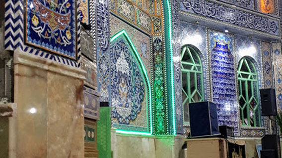 Imam Reza (AS)