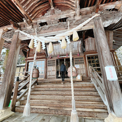 Odate Shinmeisha