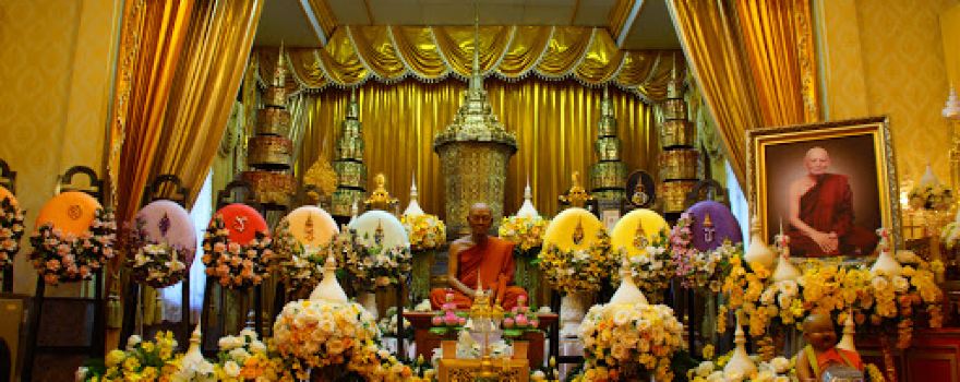 Wat Pikul Thong