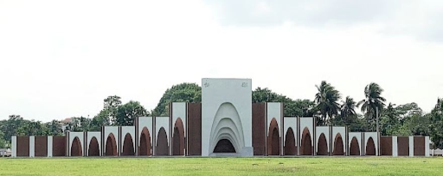 Eidgah