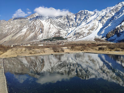 Pansheti Swimming Pool and Mineral Water Spring