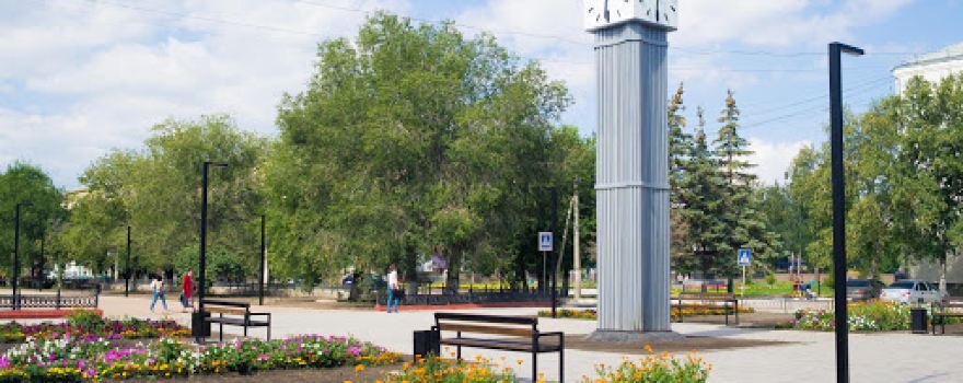 Куранты