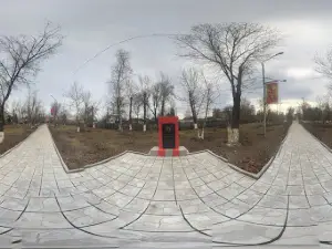 Memorial "Vechnyy Ogon'"