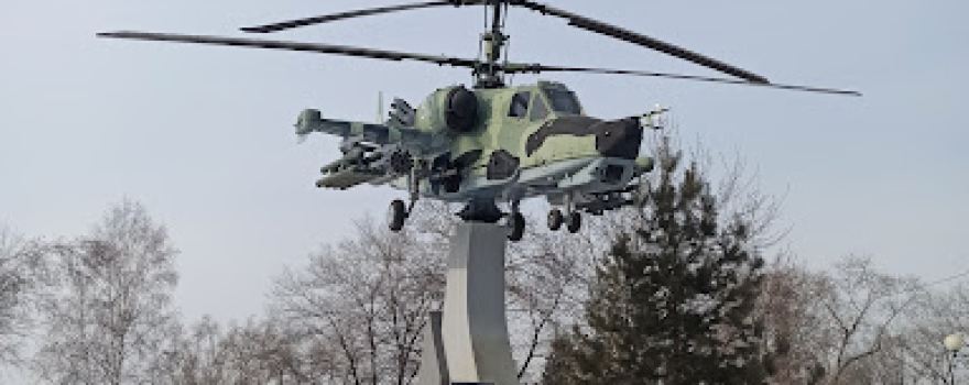 Ka-50 Monument "Black Shark"