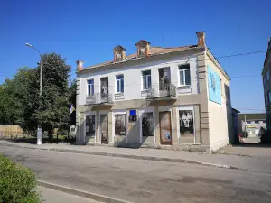 Muzey Istoriyi Bohuslavshchyny