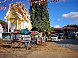 Ban Phu Cultural Village