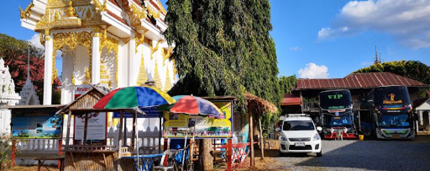 Ban Phu Cultural Village